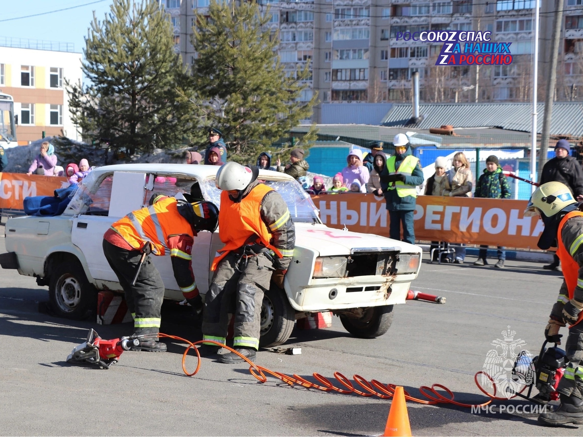 14 апреля 2023 в г. Петрозаводске состоялись республиканские соревнования по ликвидации последствий дтп на автомобильном транспорте