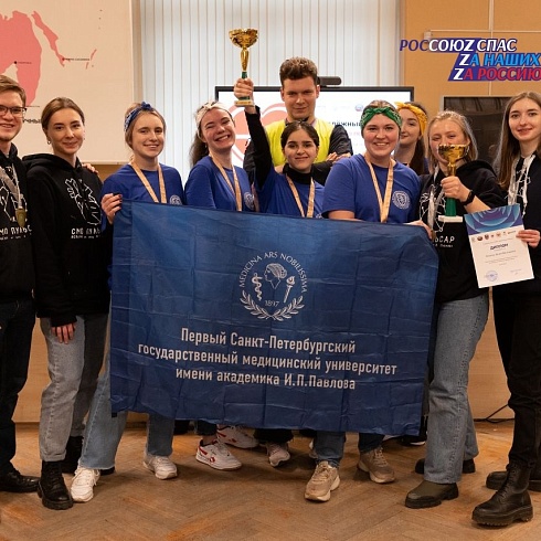 В минувшие выходные на площадке Санкт-Петербургского политехнического университета состоялся Молодёжный Чемпионат по первой помощи